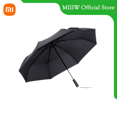 Xiaomi Mijia Automatic Umbrella ร่มอัตโนมัติ ร่มกันแดด UPF50+ ร่มกันฝน แข็นแรงทนทาน เหมาะสําหรับ 2-3 คน