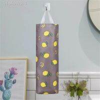 ✣▧✾ Little Daisy Pattern Wall Mounted Garbage Petg Home Grocery Bag Garbage Organizer Portable Extraction Bag Beautiful And Elegant