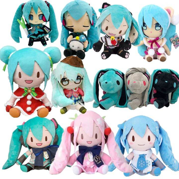 Hatsune Miku Doll Cos Anime Take Onion Girl Plush | Lazada