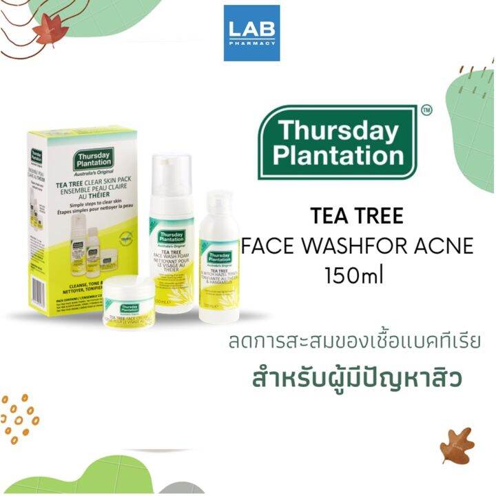 thursday-plantation-tea-tree-daily-face-wash-150-ml-วิปโฟมล้างหน้า-สำหรับผู้มีปัญหาสิว-ผิวแพ้ง่าย