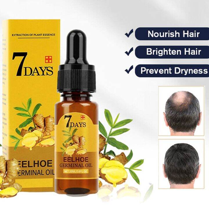 ALL PRODUCT EELHOE 40ml 7days Ginger Germinal Oil Hair Growth Essential ...