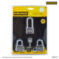 KRUKER กุญแจ ระบบ KEY ALIKE 3x40 มม. (3ชิ้น/แพ็ค)