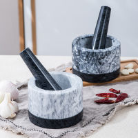 Mortar Marble GRAIN เครื่องบดเครื่องเทศ herb pestle เครื่องปรุงรสเครื่องบดคลาสสิกขนาดใหญ่อาหารหยาบอุปกรณ์ครัวเครื่องครัว OC50DS