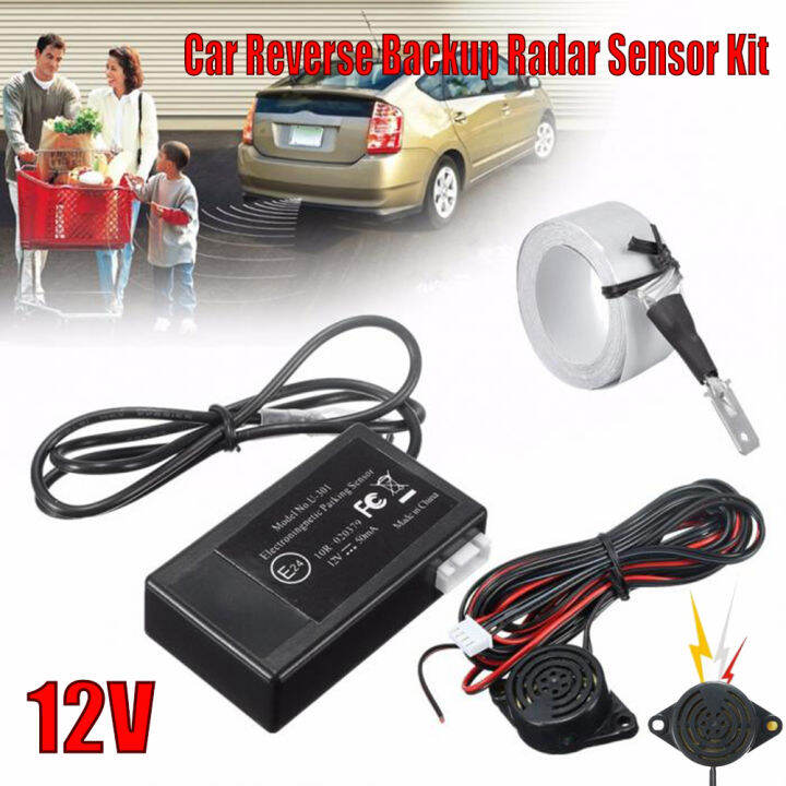 JPK【Ready Stock】12V Electromagnetic Car Truck Parking Reversing Reverse ...