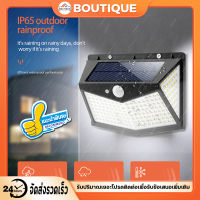 【BOUTIQUE】ไฟภายนอกอาคาร 100 LED ไฟติดผนัง เซ็นเซอร์ ไฟโซล่าเซลล์ ไฟฉุกเฉิน ใช้พลังงานแสงอาทิตย์ ตรวจจับความเคลื่อนไหว เปิด/ปิดไฟอัตโนมัติ 3 โหมด กันน้ำ แหล่งกำเนิดแสงสี่ด้าน 270 ° LED Solar Light