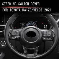 3Pcs/Set Car Steering Wheel Decoration Cover Trim Sticker for Raize 200 Series 210A 2021 VELOZ 2022