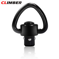 CLIMBER แหวนสายรัดรูปหัวใจสแตนเลส,แหวนปล่อยเร็วหัวเข็มขัดสายหมุนได้ขนาด1นิ้วอุปกรณ์กลางแจ้งแบบพกพาทนทาน