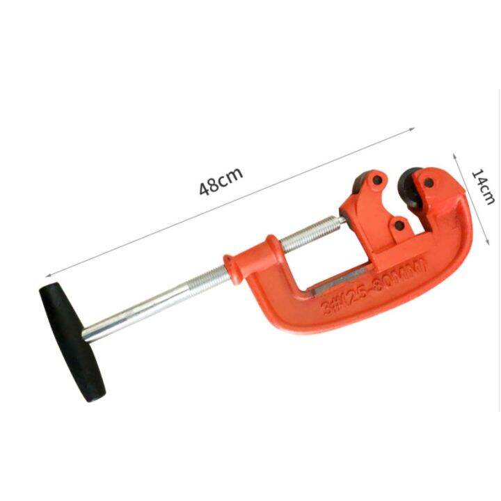 Steel Pipe Cutter 3" (16 80MM), G.I Pipe Cutter Lazada