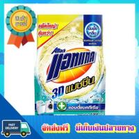 โอกาสทอง!! (แพคx2) แอทแทค3D แมชชีนผงซักฟอก 2300กรัม ATTACK 3D MACHINE DETERGENT 2300G. :: free delivery :: ส่งฟรี !!