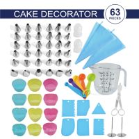 【hot】▧❐  Pastry  Icing Piping Tips Nozzles/Silicone Bag/Muffin Cups/Measure Cup Spoon/Cake Scarper