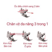 Chân vịt đa năng 3 trong 1 may thun lưng quần, may khoá, may lé ga, gối