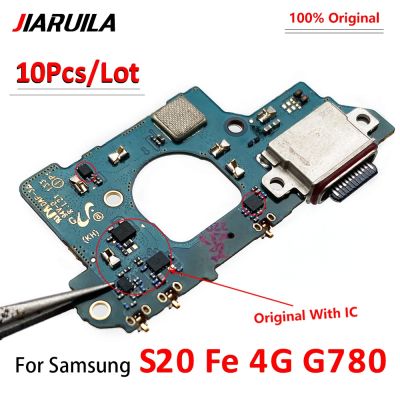 10Pcs Original USB Repair Charging Port Connector Board Flex Cable พร้อมไมโครโฟนสําหรับ Samsung Galaxy S20 Fe 4G G780F / 5G G781V