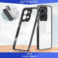 EPTWOO สำหรับ VIVO V27 Pro V25 5กรัม V25E 4กรัมโทรศัพท์กรณีเลนส์ป้องกันกล้องกันกระแทกฮาร์ดพีซีลูกอมสีกันชนใสใสซิลิโคนอ่อนนุ่มกลับปลอกปก YYTPU-03