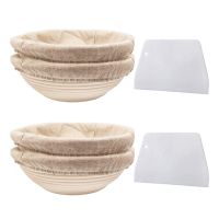 Round Set,4 Baskets for Bread and Bread Dough, Banneton Proofing Basket with Linen Inserts,Dough Scraper Set Round