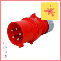 เพาเวอร์ปลั๊กตัวผู้ HACO 5 ขา 025-6V 32 แอมป์ สีแดงINDUSTRIAL PLUG HACO 5-PIN 025-6V 32A RED **บริการเก็บเงินปลายทาง**