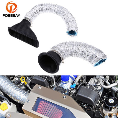 2021POSSBAY Universal Air Intake Car SUV Air Intake Kit Front Bumper Turbo Turbine Inlet Air Funnel Cold Air Filter