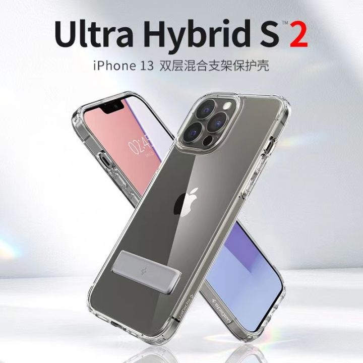 spigen-ultra-hybrid-s-สำหรับ-iphone-14-13-pro-pro-max-13-pro-max-เคสที่จับปลอกเคสแลปท็อป