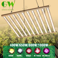 ไฟปลูกต้นไม้ ไฟปลูกพืช 400W/650W/800W/1000W พับเก็บได้ SAMSUNG LM281B/OSRAM LED Grow Light ไฟเลี้ยงต้นไม้โตเร็ว2เท่า