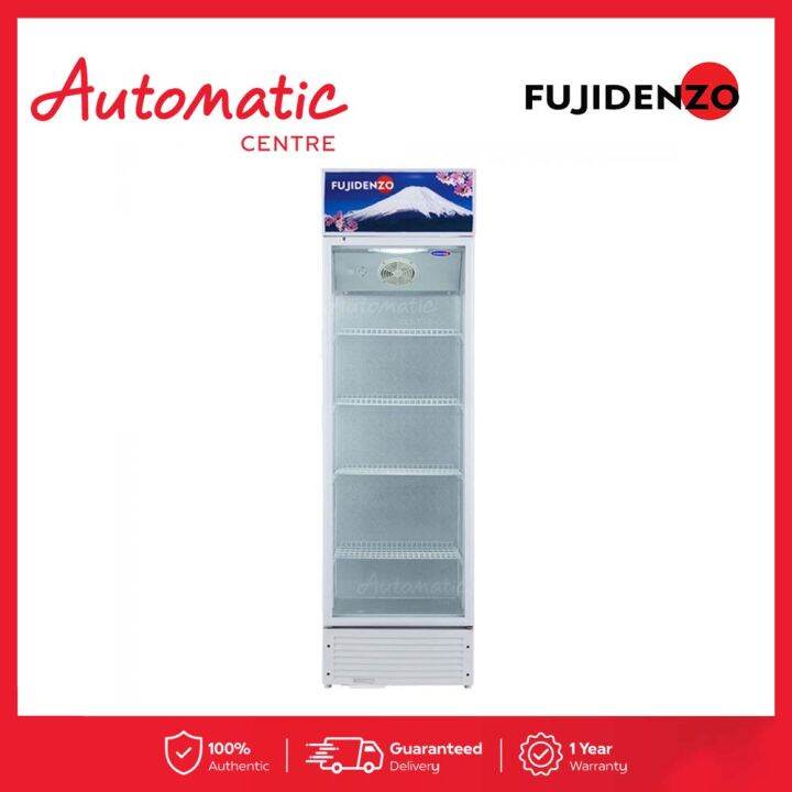 Fujidenzo SU140A 14 cu.ft Upright Chiller with Fan Cooled System