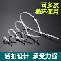 [Fast delivery] Nylon cable ties strong cable ties self-locking non-slip cable ties large medium and small easy-to-pull plastic black and white