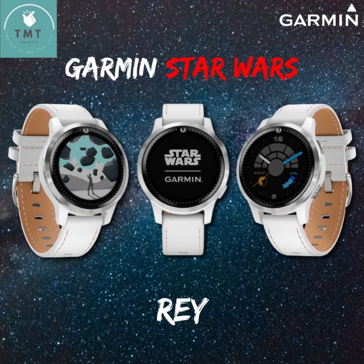 garmin-star-wars-vivoactive-4-นาฬิกาออกกำลังกาย-มี-gps-รุ่น-legacy-saga-ดีไซน์สุดเท่-รับประกันศูนย์ไทย-1ปี