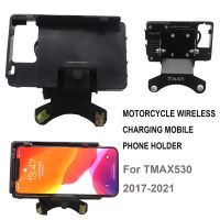 Motorcycle Windshield Wireless Charging Navigation Bracket USB Charger Mobile Phone Mount For Yamaha TMAX530 T-MAX 530 2017-2021