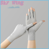 Sky Wing ถุงมือกันลื่นสำหรับผู้หญิงถุงมือกันแดดใส่ปั่นจักรยานกลางแจ้งถุงมือผ้าฝ้ายครึ่งนิ้วสำหรับผู้หญิงใส่ในฤดูร้อน