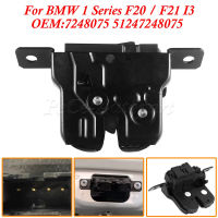 ใหม่ Tailgate Boot Lid Trunk ล็อค Latch Actuator 7248075 51247248075สำหรับ BMW 1 Series F20 F21 I3