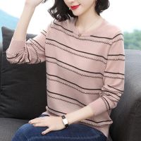 Women stripe Knit Jumper Women casual Sweater Spring Autumn Soft Stretch OL tops Knit Pullover Knitwear large size S-3XL