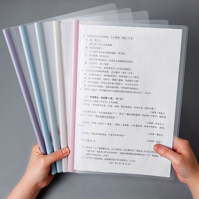 [COD] Folder data clip pull rod transparent thickened resume student test paper storage book