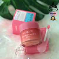 LANEIGE Lip Mask Berry EX 20G มาส์กสำหรับริมฝีปาก ป้ายห้างไทย