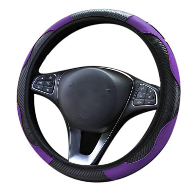 Car Steering Wheel Cover Breathable Non- Steering Covers Internal Accessories Suitable for Car Decoration