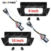 SKYFAME Car Frame Fascia Adapter Canbus Box Decoder Android Radio Audio Dash Fitting Panel Kit For BMW X1 E84 2009-2015