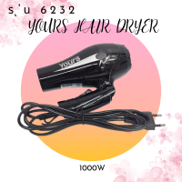 Yours ไดร์เป่าผม HAIR DRYER  รุ่น 6232 ขนาดเล็ก สามารถพับเก็บได้  พกพาง่าย สีดำ (มีสินค้าพร้อมส่ง)