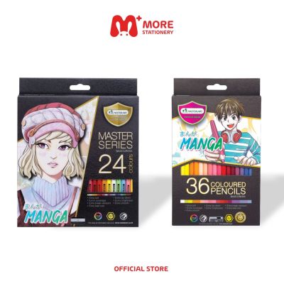 Master Art (มาสเตอร์อาร์ท) ดินสอสีไม้ รุ่น Manga Special Collection 24 สี , 36 สี