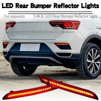 Bemper Belakang LED ไฟเบรกสัญญาณไฟเลี้ยวแบบไดนามิกสำหรับ Volkswagen T-Roc T Roc 2018-2022