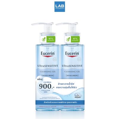 Eucerin Ultrasensitive (Hyaluron) Cleansing Gel 2x200ml. (Twin Pack)  ยูเซอริน อัลตร้าเซ็นซิทีฟ (ไฮยาลูรอน) คลีนซิ่ง เจล 2x200มล. (แพ็คคู่)