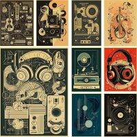 2023 ✸ Vintage Music Art Poster Wall Decoration Headphone Musical Instrument Kraft Paper Printed Poster Living Room Home