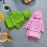 Silicone Cake Pan Mold Robot 3D DIY Bread Toast Chocolate Tray Jelly Brownie Dessert Pastries Mould Cake Decoration Tool Bread  Cake Cookie Accessorie