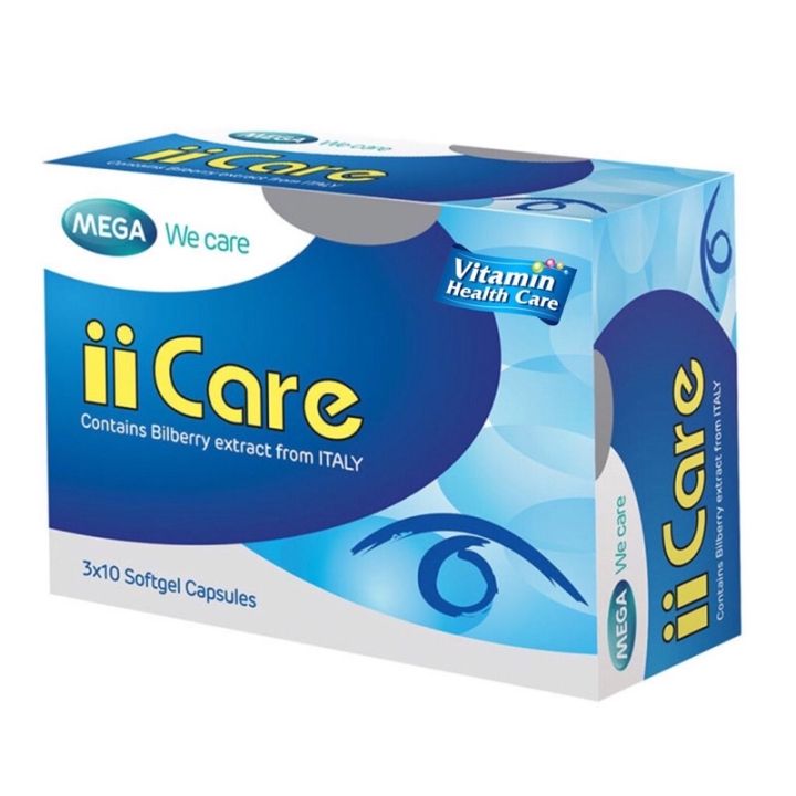 mega-we-care-ii-care-บำรุงสายตา-ลดอาการเมื่อยล้ากล้ามเนื้อตา-30-แคปซูล-เซต-4-กล่องราคาพิเศษ