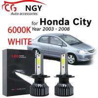 หลอดไฟหน้า LED สีขาว 6000K 12-24V (40w) สําหรับ Honda City SEL (ปี 2003-2008) 2 ชิ้น รับประกัน 12 เดือน