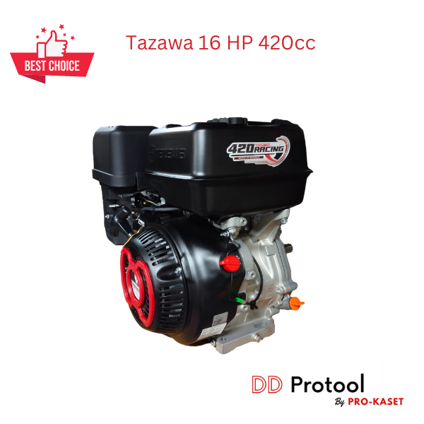 tazawa-x-16hp-เครื่องยนต์เบนซิล-เครื่องเรือ-ทาซาว่า-16-แรง-460cc-ไม่มีกาวานา-แรง-ซิ่ง