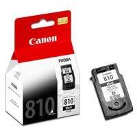 Canon 810 หรือ Canon 811 เลือกชนิดสีตามรูป For Canon MP287,245,237,258,486,496,497/ MX328,338,347,357,366,416,426หมึก พิมพ์ ระดับมาตรฐาน