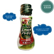 Dầu Olive Ajinomoto Extra Cho Bé Ăn Dặm 70gr - Date 5 2022