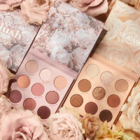 อายแชโดว์ GUICAMI Eyeshadow Palette 9 colors พาเลททาตา 9 สี เนื้อแมทผสมชิมเมอร์ กลิตเตอร์ สีสวย เนื้อเนียนดี กันน้ำ ติดทนนาน ลุคสาวเกาหลี