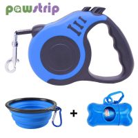 Retractable Dog Leash Dog Waste Bag Dispenser and Bags Dog Bowl Heavy Duty Walking Leash For Dogs Pet Puppy Leash 3m/5m Leashes