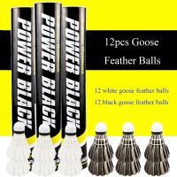 ลูกไม้ก๊อกทนลูกขนไก่ขนห่าน12ชิ้น/เซ็ตแบดมินตันสีดำสีขาวสำหรับการฝึกกลางแจ้งสมัครเล่น