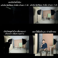 ์NP จัดส่งฟรี ไฟสตูดิโอ Softbox หัวเดี่ยว ขนาด 50x70cm ขาตั้ง ไฟถ่ายรูป ชุดไฟสตูดิโอ สตูดิโอถ่ายภาพ ไฟต่อเนื่อง