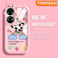 YIWESAN เคสสำหรับ Huawei P50 P50 Pro,โคนมการ์ตูนน่ารักลวดลายน่ารักมอนสเตอร์ตัวน้อยน่ารักเคสโทรศัพท์โปร่งใสเลนส์กล้องถ่ายรูปซิลิโคนนิ่มเคสห่อหุ้มกันกระแทก