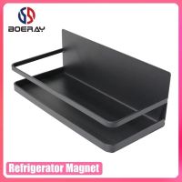 Boeray New Refrigerator Magnet Storage Rack Durable Holder Kitchen Heavy Duty Punch-free Magnetic Shelf High Qulity Hanger